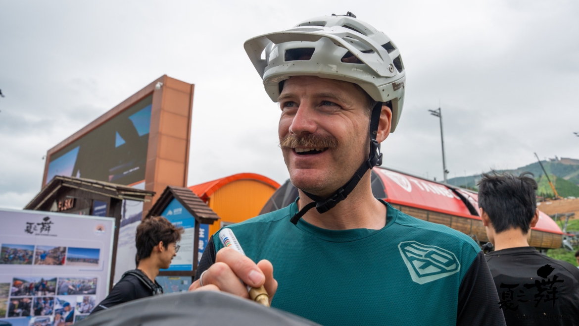 禧玛诺夏之舞 2025 Summer Dance