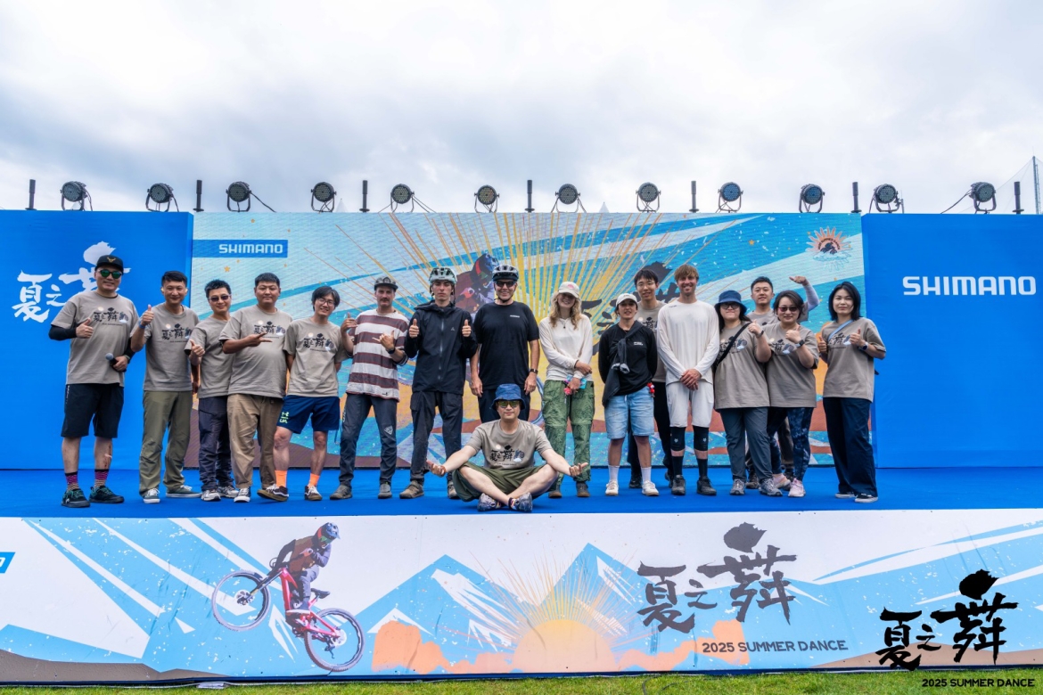 禧玛诺夏之舞 2025 Summer Dance