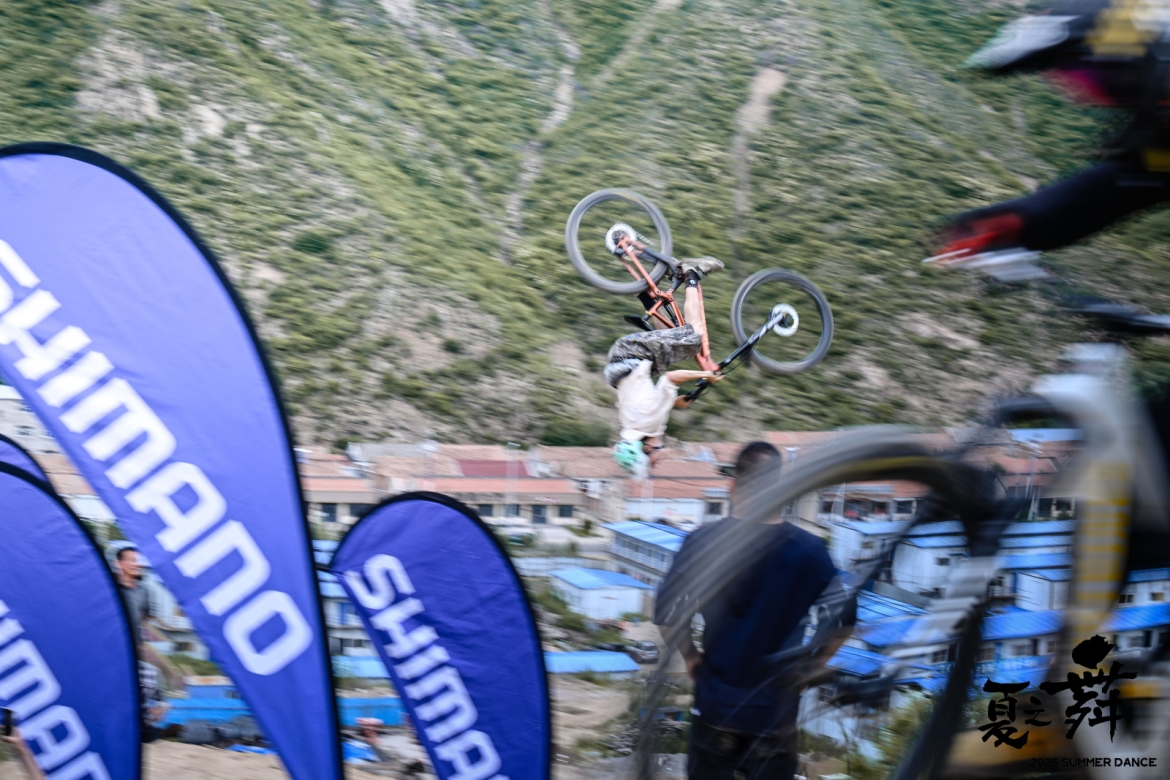 禧玛诺夏之舞 2025 Summer Dance