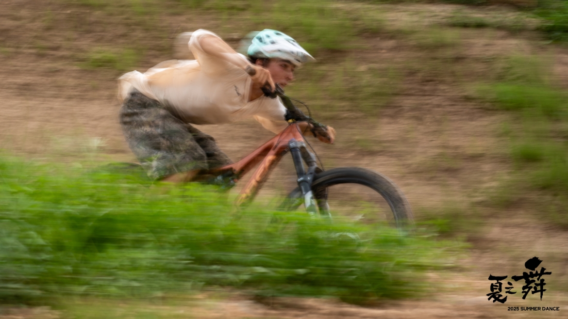 禧玛诺夏之舞 2025 Summer Dance