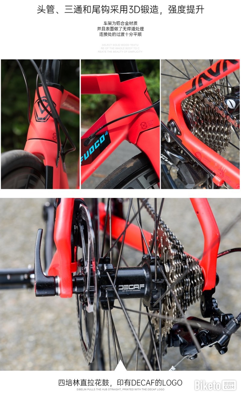 焊接工艺.jpg 焊接工艺.jpg