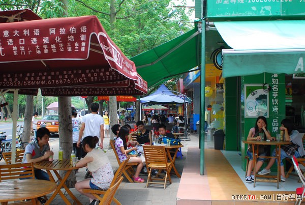 ���ݴ�ѧ��