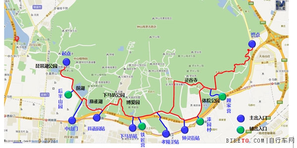 紫金山绿道,南京绿道,南京自行车道,紫金山自行车道 紫金山绿道,南京绿道,南京自行车道,紫金山自行车道