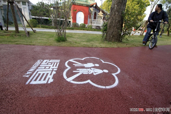 紫金山绿道,南京绿道,南京自行车道,紫金山自行车道 紫金山绿道,南京绿道,南京自行车道,紫金山自行车道