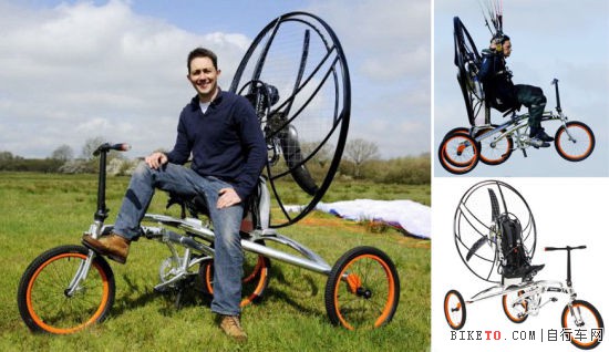 自行车改造,轻便式背包车,自行车改装,喷气式自行车,新奇自行车,飞行自行车,火箭自行车,最贵自行车,打印自行车,纸板自行车