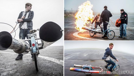 自行车改造,轻便式背包车,自行车改装,喷气式自行车,新奇自行车,飞行自行车,火箭自行车,最贵自行车,打印自行车,纸板自行车