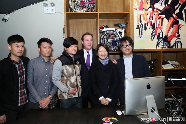 Brompton自行车,英国首相访华,Brompton折叠车,Brompton Junction,Brompton Junction专卖店Brompton自行车,英国首相访华,Brompton折叠车,Brompton Junction,Brompton Junction专卖店 Brompton自行车,英国首相访华,Brompton折叠车,Brompton Junction,Brompton Junction专卖店Brompton自行车,英国首相访华,Brompton折叠车,Brompton Junction,Brompton Junction专卖店