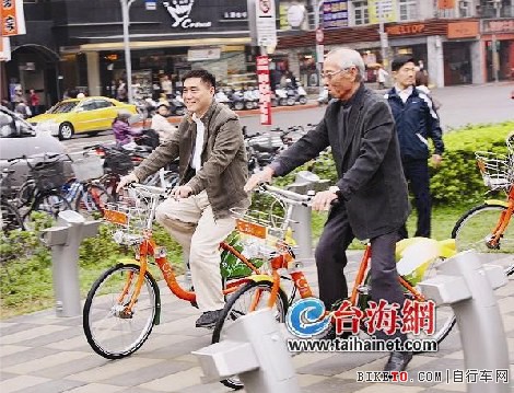 台湾,台北,公共自行车,YouBike,单车,脚踏车 台湾,台北,公共自行车,YouBike,单车,脚踏车