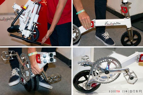 世界上最小的折叠自行车 世界上最小的折叠自行车