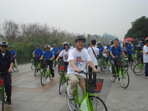 ��һ����鹫�����г�