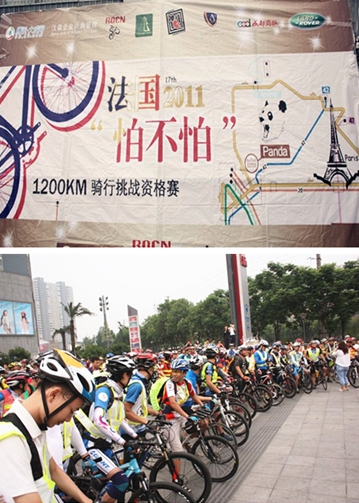 ��ܽ����У����²��¡�������ս��