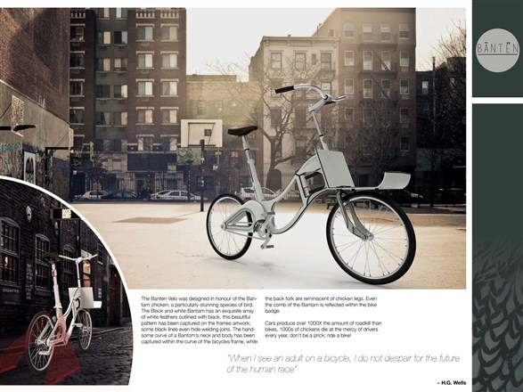 IBDC�����Ʒ