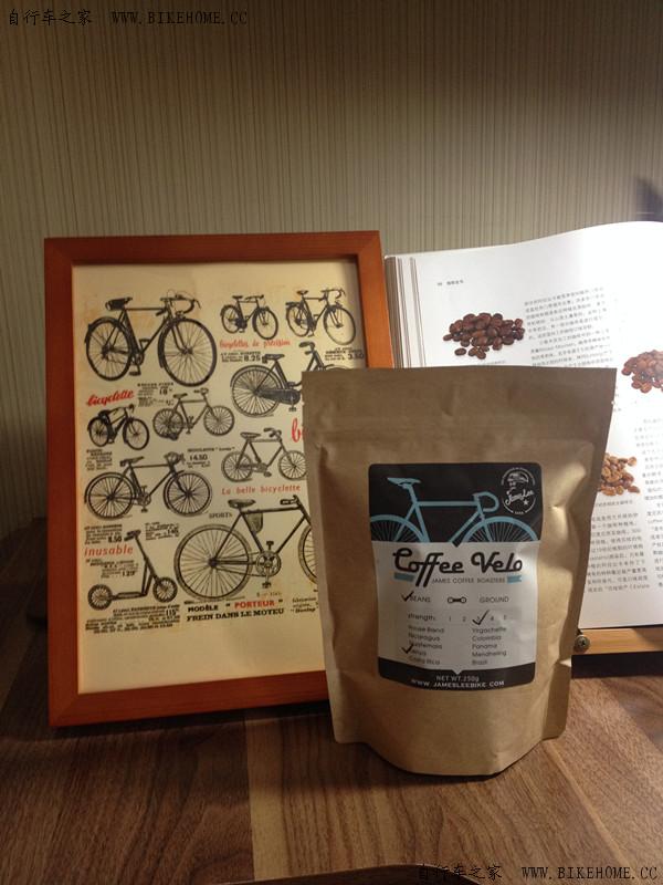 House Blend House Blend