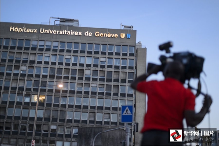 日内瓦医院 日内瓦医院