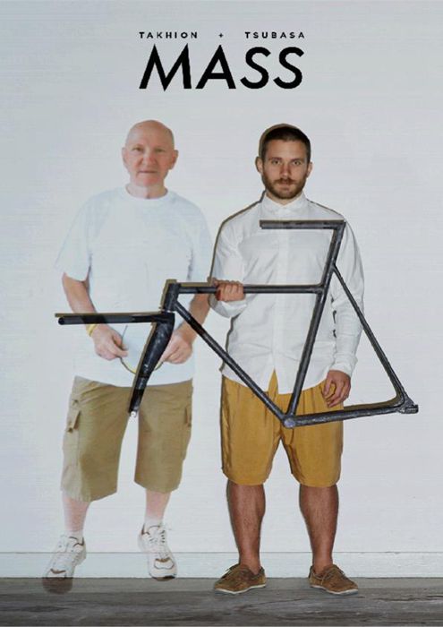 Tsubasa+Takhion MASS:世界上最快最难骑的自行车? Tsubasa+Takhion MASS:世界上最快最难骑的自行车?