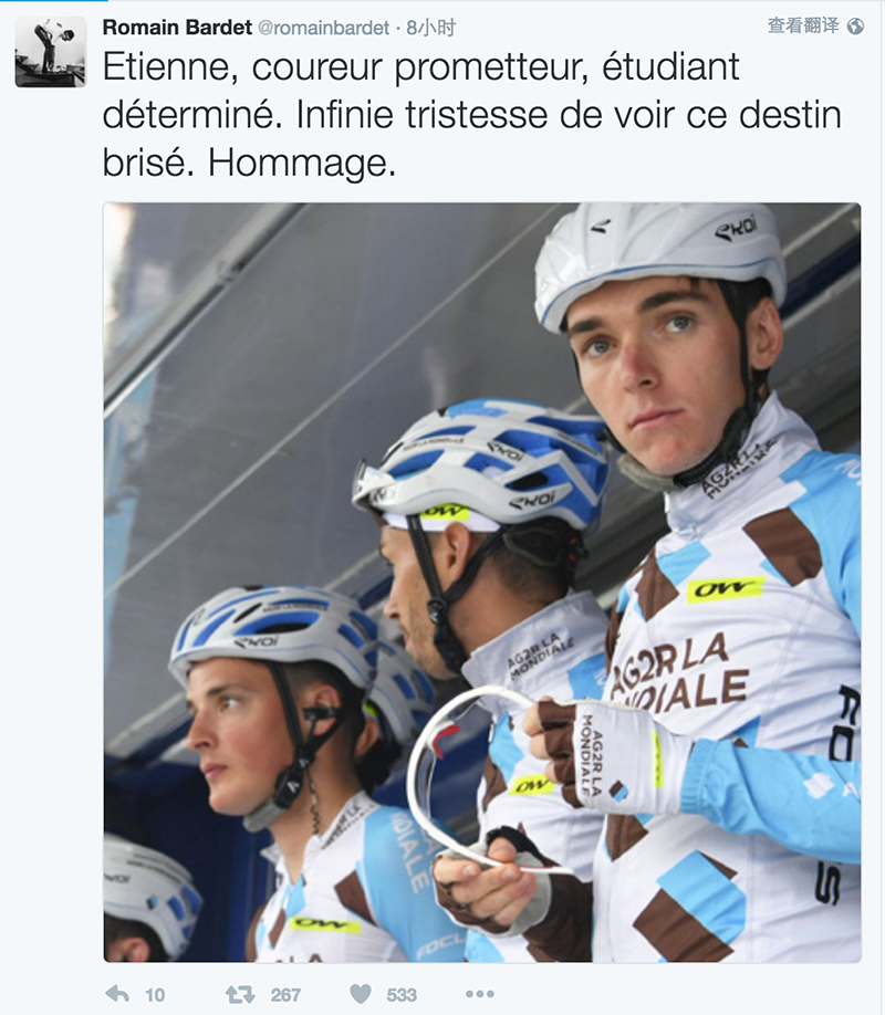 屏幕快照 2016-12-11 21.42.29.png 屏幕快照 2016-12-11 21.42.29.png