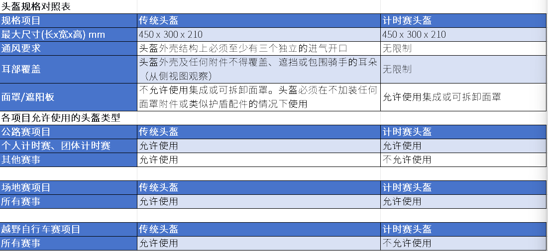 微信图片_20251010160939_1083_497.png 微信图片_20251010160939_1083_497.png