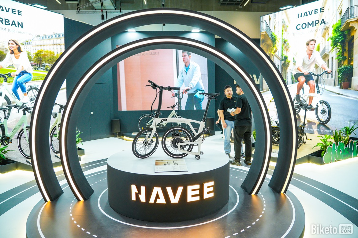 NAVEE