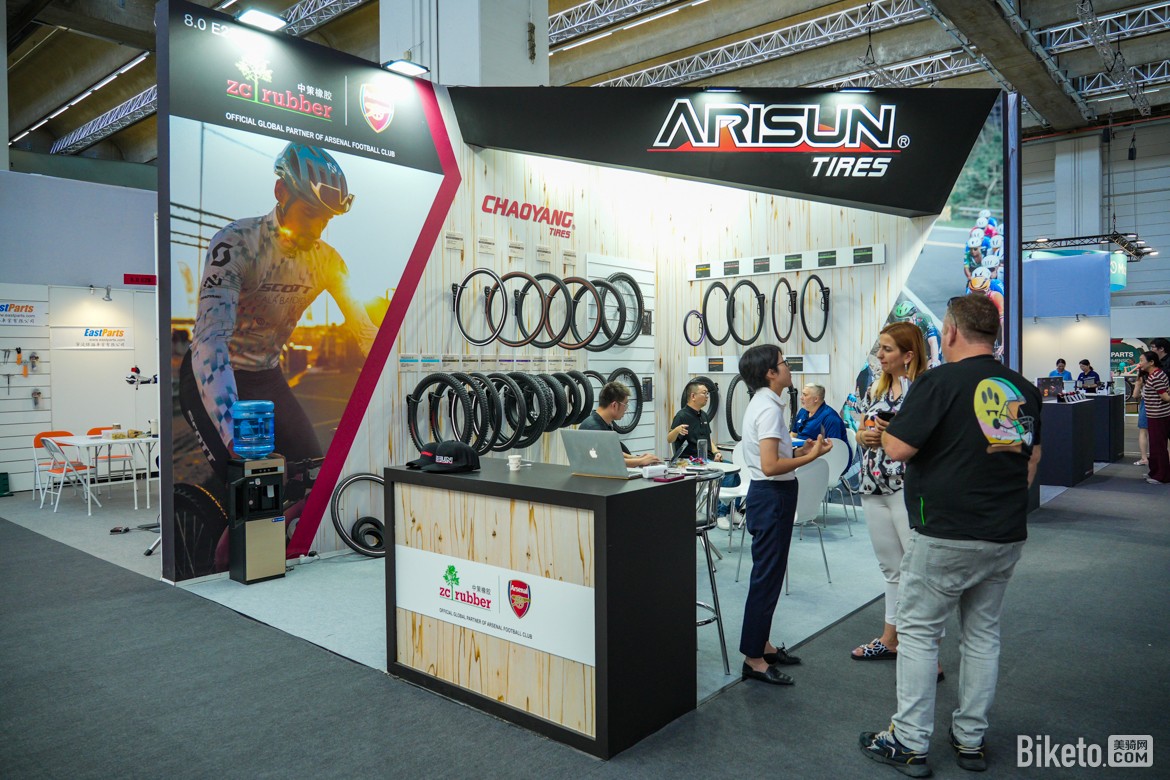����ARISUN