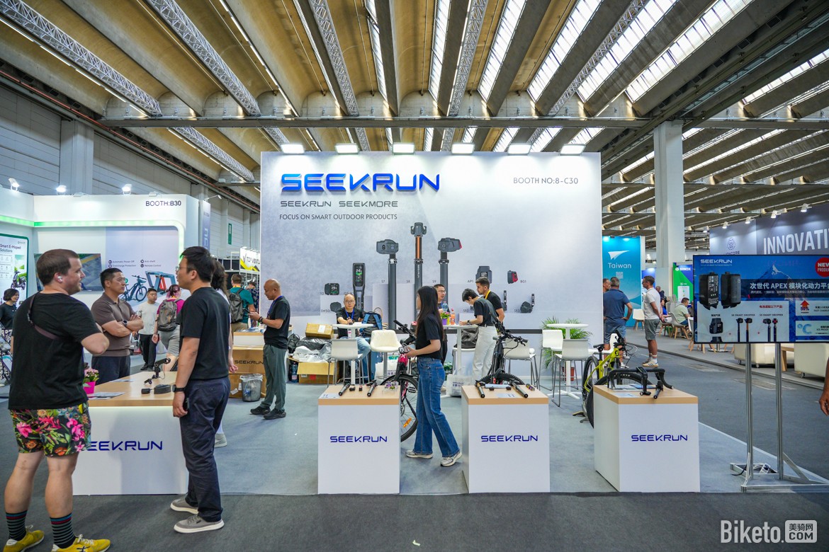 SEEKRUN