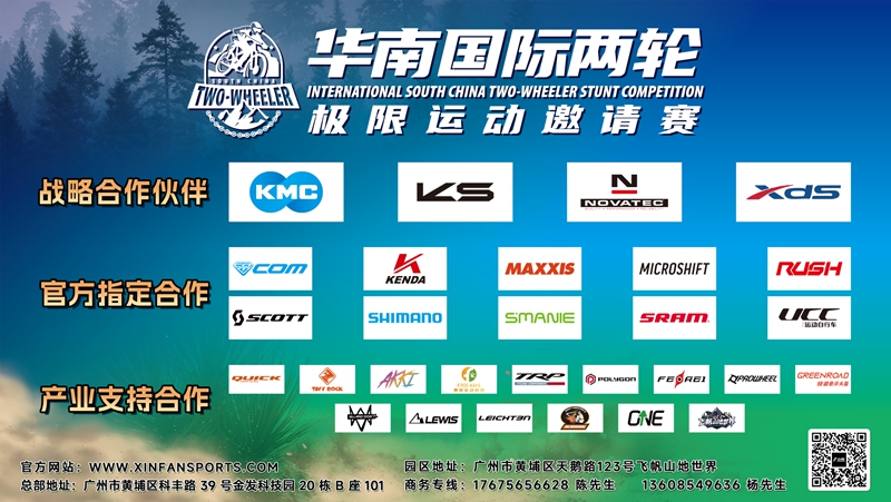 微信图片_2026-09-18_152729_750.jpg