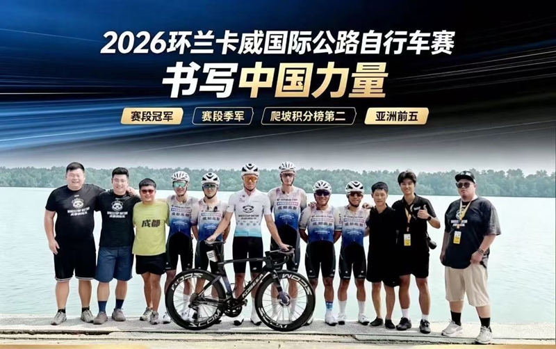微信图片_2026-10-08_160751_439.jpg 微信图片_2026-10-08_160751_439.jpg