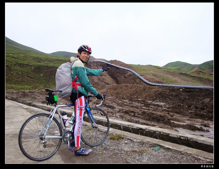 父子同行 青海湖