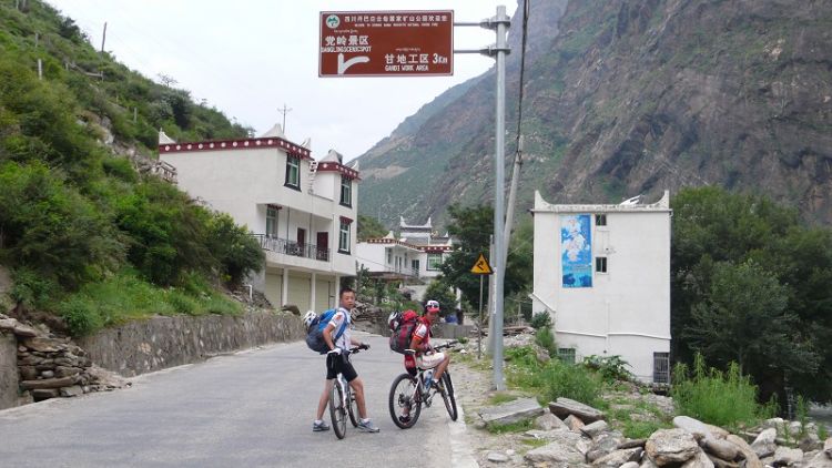 天堂小村莫斯卡圆梦之旅