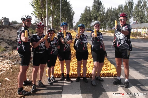 Bicycle Holidays游北京