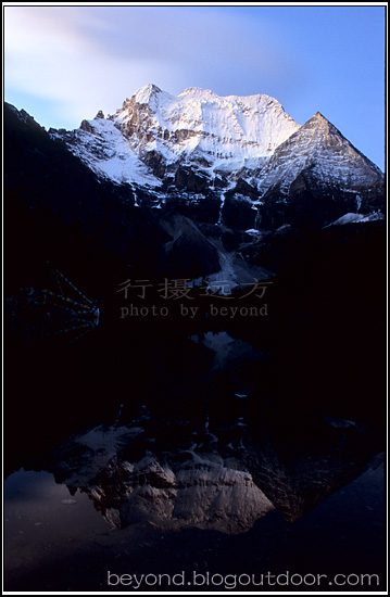 藏梦·远方 (上)