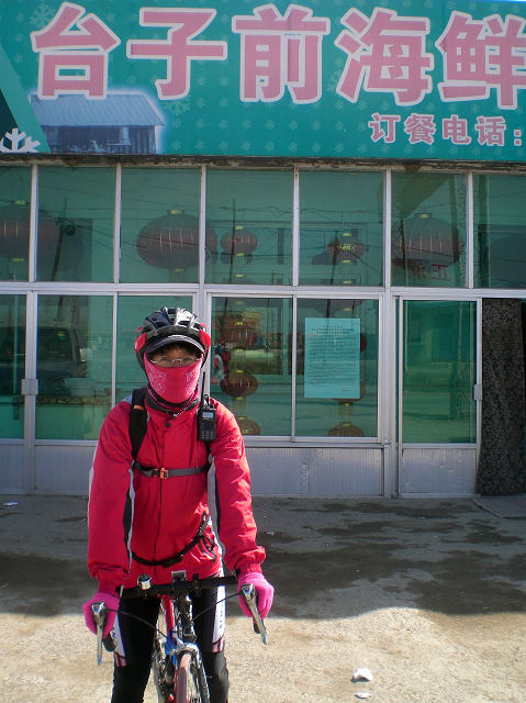 一叶轻舟任逍遥进入我的空间 1.jpg