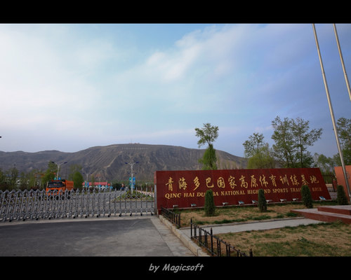 五一骑行青海湖图文记