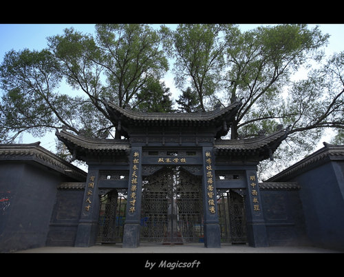 五一骑行青海湖图文记