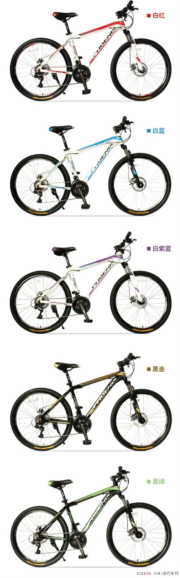 颜色.jpg 颜色.jpg