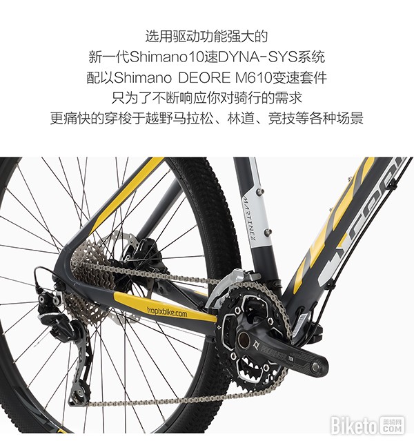 马丁-详情-_04.jpg 马丁-详情-_04.jpg