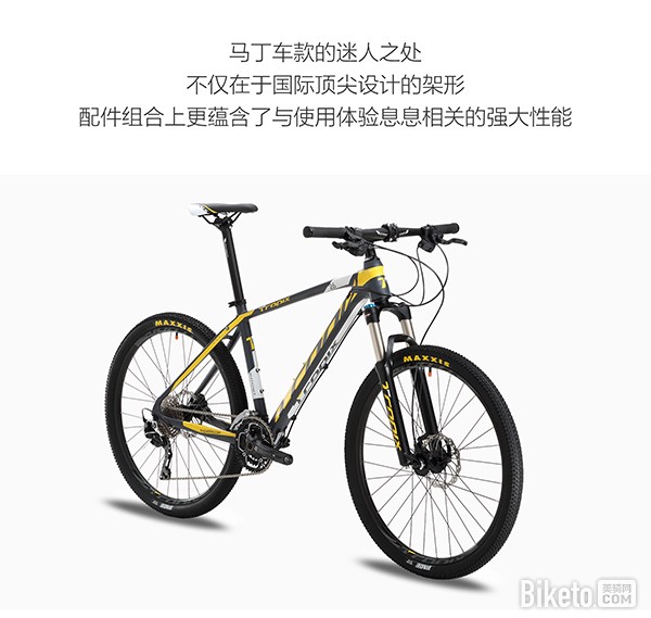 马丁-详情-_03.jpg 马丁-详情-_03.jpg