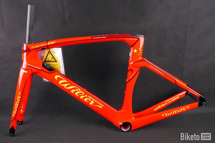 番茄炒蛋配色 Wilier国旗版车架 番茄炒蛋配色 Wilier国旗版车架