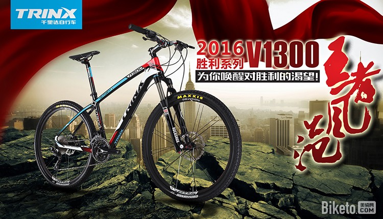 ���߷緶����2016ʤ��V1300