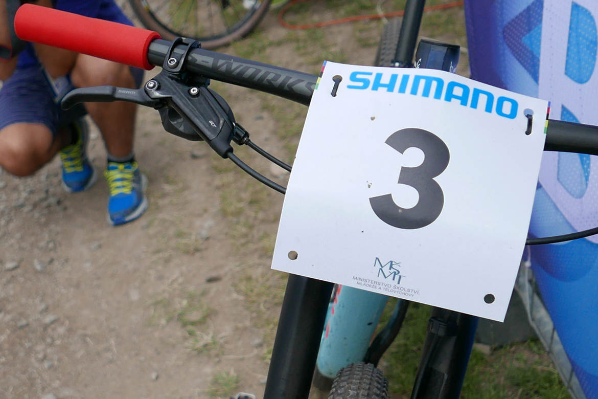 XC����ս�� U23����ھ���Epic