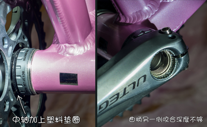 粉红妹子的粉红鸟车改装记 粉红妹子的粉红鸟车改装记