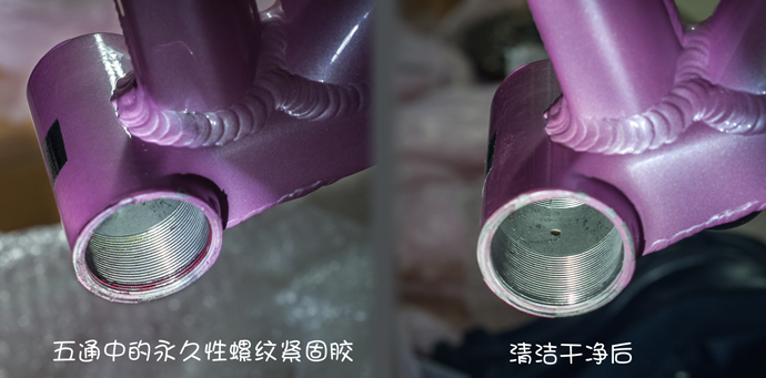 粉红妹子的粉红鸟车改装记 粉红妹子的粉红鸟车改装记