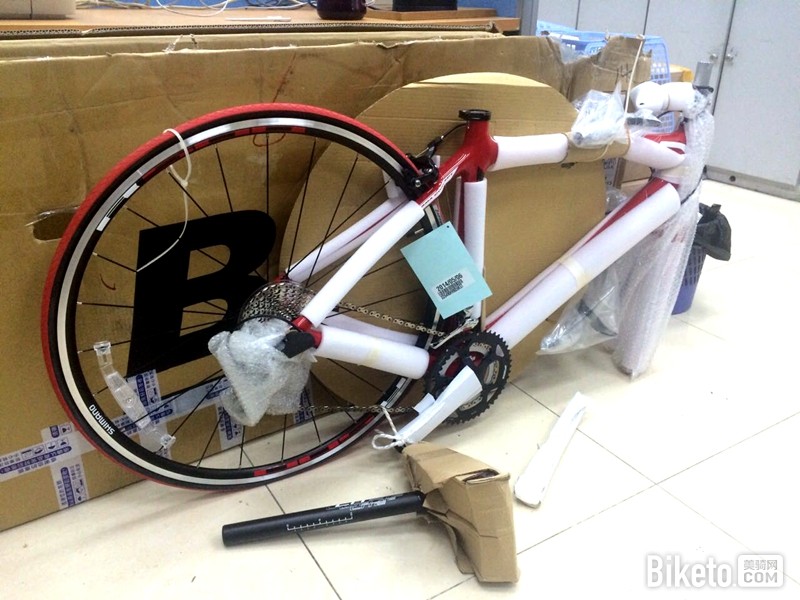 BH Prisma Tiagra BH Prisma Tiagra