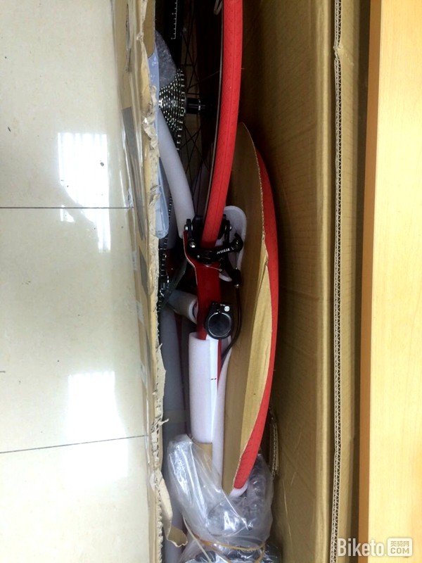 BH Prisma Tiagra BH Prisma Tiagra