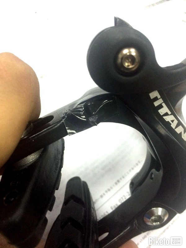 BH Prisma Tiagra BH Prisma Tiagra