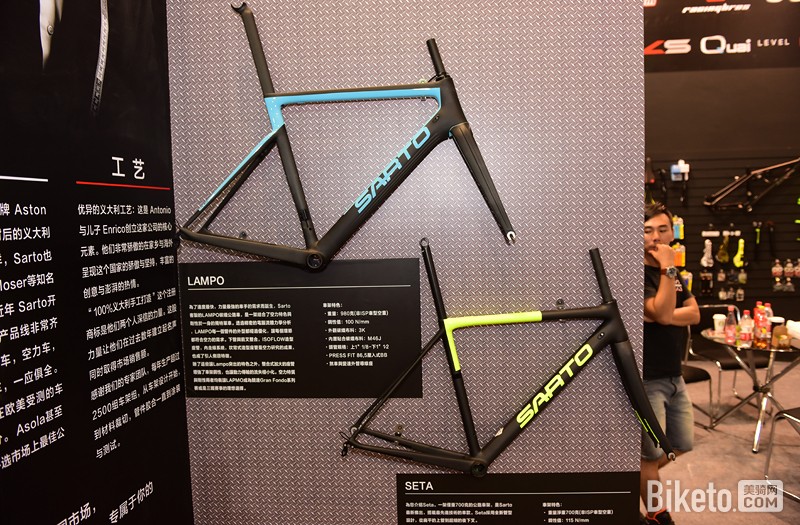 ���г�����ġ��÷족 Sarto���ƹ�·��