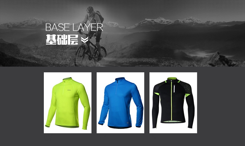 冬季骑行三层穿衣法 冬季骑行三层穿衣法