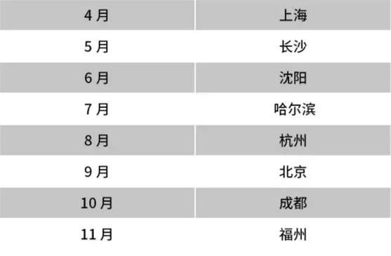 RTF35AU5XUHUC2I3~[0VBNJ.png RTF35AU5XUHUC2I3~[0VBNJ.png