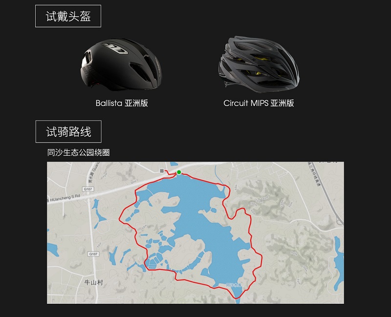 Trek�ٷ�������