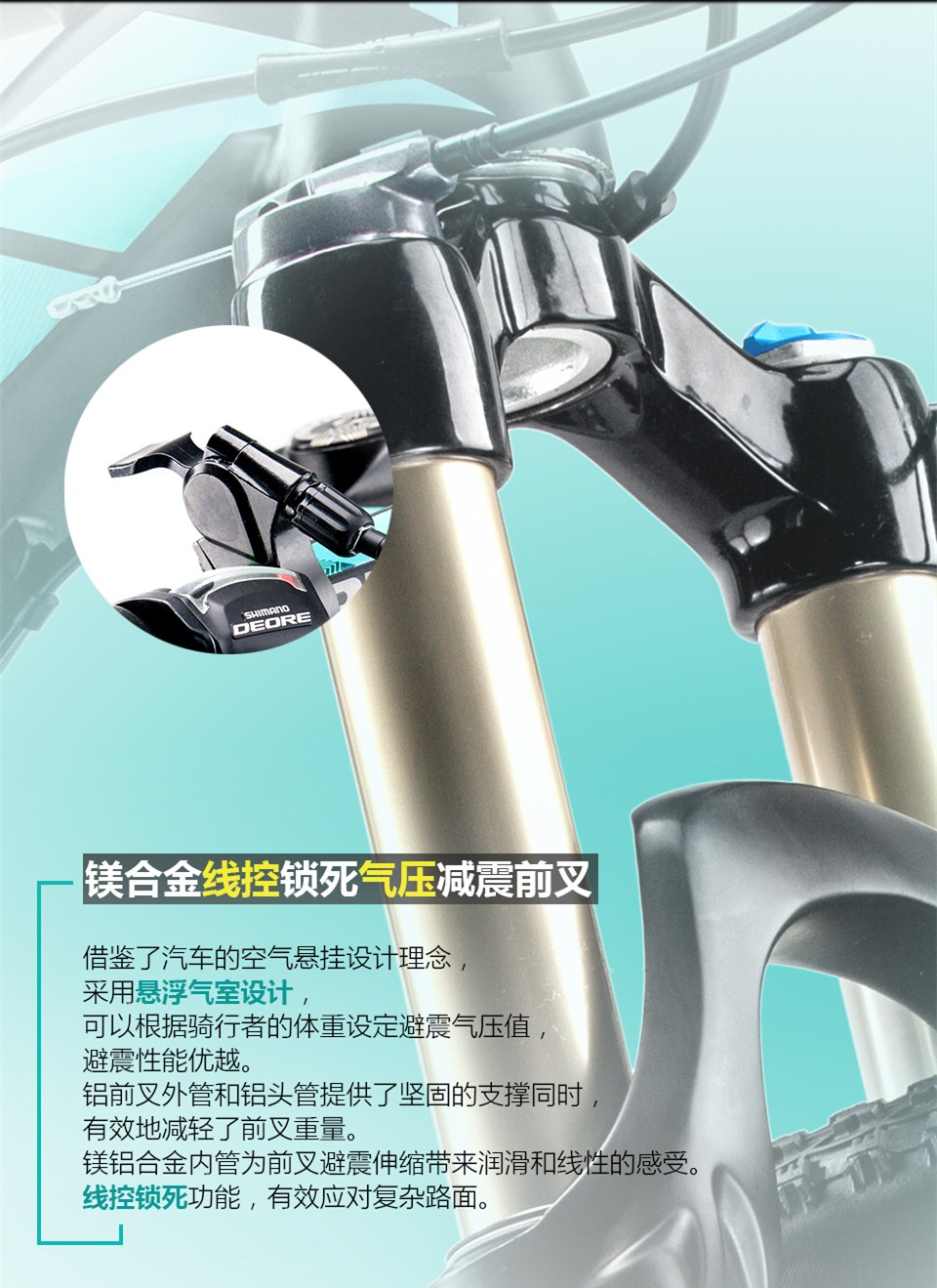 千里达X7 千里达X7