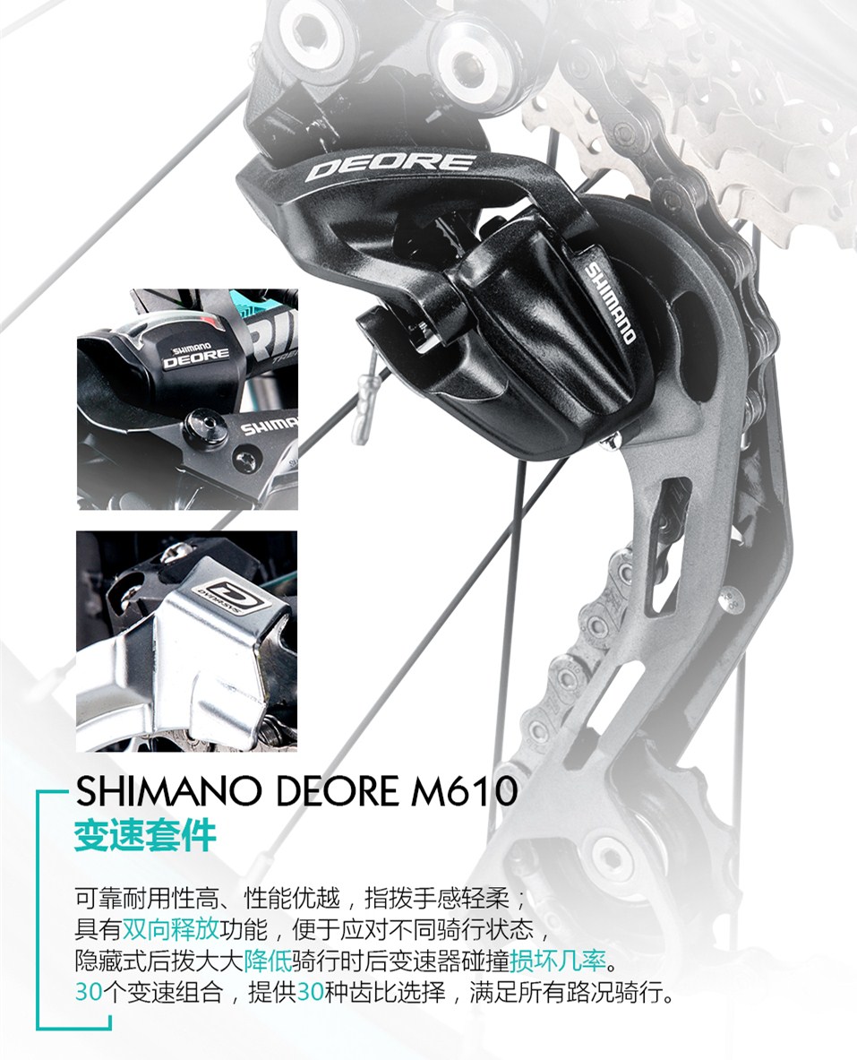 千里达X7 千里达X7